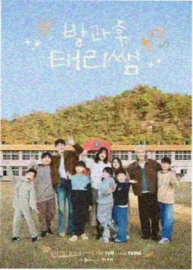 虎虎漫画新读者入门指南配图