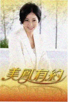 虎虎漫画彩蛋寻找法指南配图